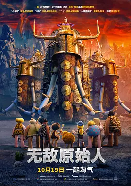 怡红院影院